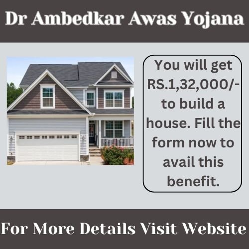 Dr Ambedkar Awas Yojana