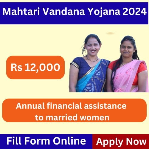 Mahtari Vandana Yojana