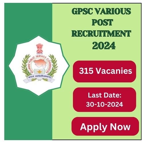 GPSC Recruitment 2024