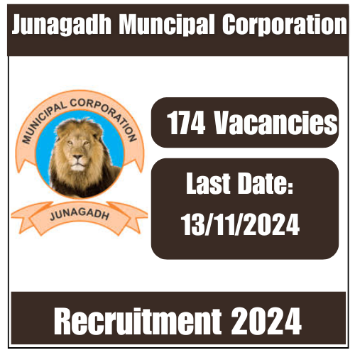 JMC Recruitment 2024