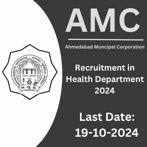 Recruitment announcement in Health Department Ahmedabad