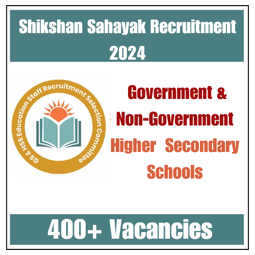 Shikshan Sahayak Recruitment 2024