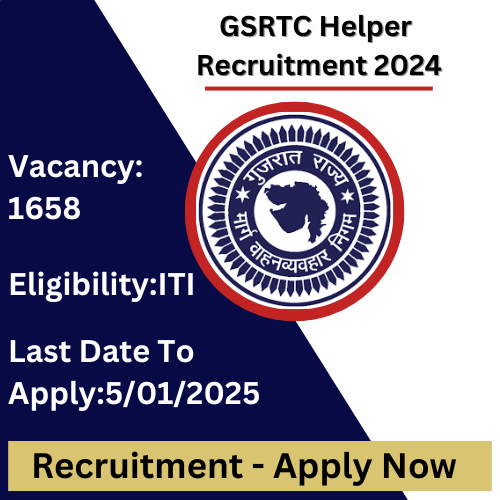 GSRTC Helper Recruitment 2024